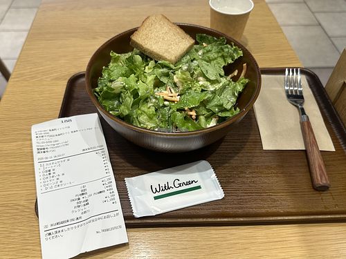 Vegetarian salad  at With Green - Chuo in Tokyo