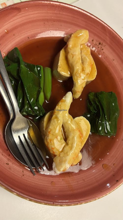 A tofu entree. Delicious especially the sauce  at Gong De Lin in Melbourne