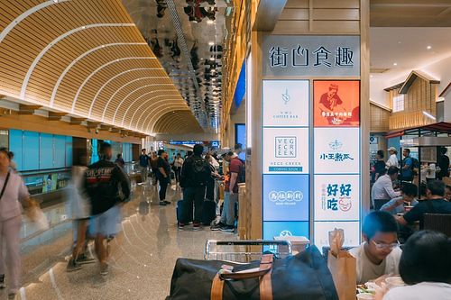 Photo from Vege Creek’s Facebook    at TPE - Vege Creek 蔬河 - T2 in Taoyuan City