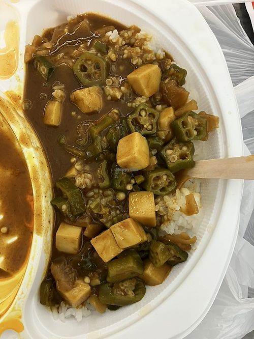 Tofu and okra curry  at CoCo Ichibanya in Kowloon
