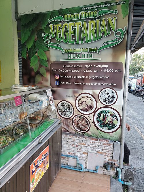 Sign at Ruean Thong Veg Food in Hua Hin