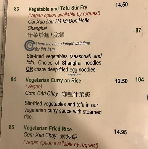 menu at Taste of Saigon in Calgary