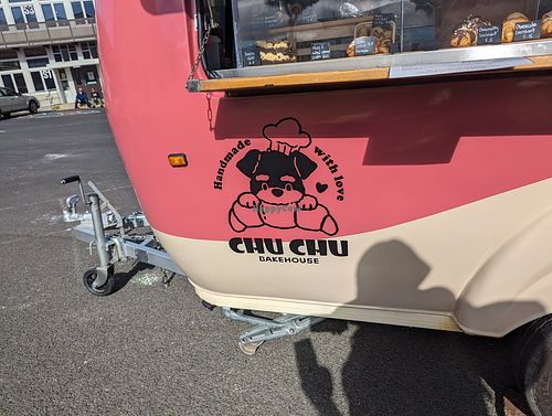 The logo at Chuchu Bakehouse  in Dunedin
