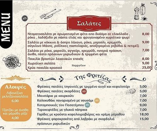  at Pasatempos in Rhodes