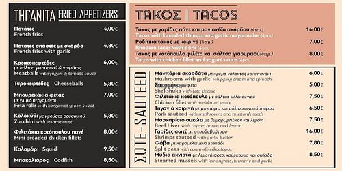  at Pasatempos in Rhodes