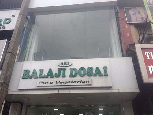 Exterior at Balaji Dosai in Kandy