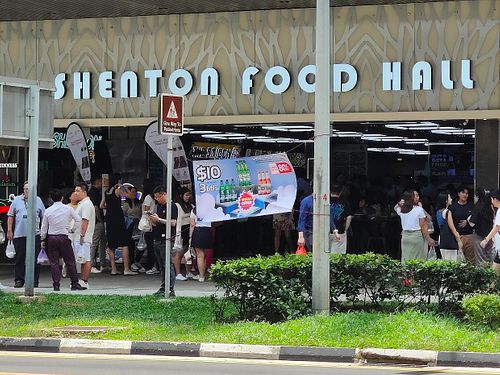 street view at Swaad Art of Saatvik Food. - Shenton Way in Central Singapore