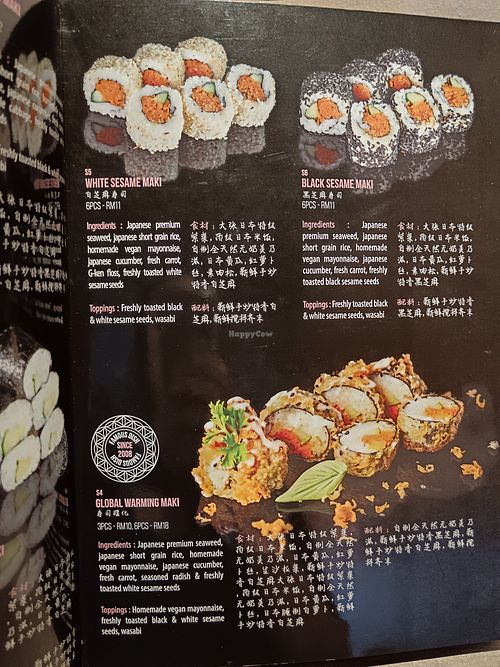  at Sushi Kitchen - Bukit Jalil in Kuala Lumpur