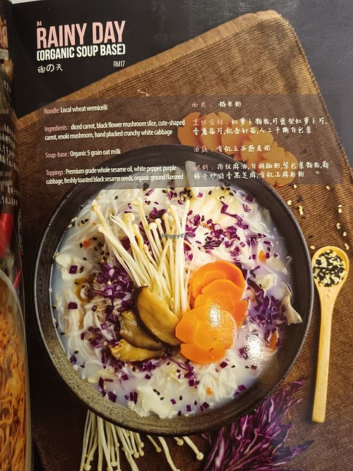  at Sushi Kitchen - Bukit Jalil in Kuala Lumpur