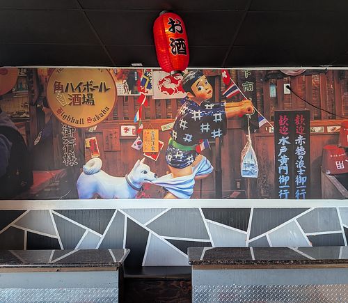 interior at Ninja Ramen in Hillsboro