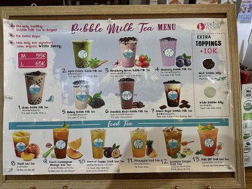 Drink menu   at YUKINO Japan in Ho Chi Minh City