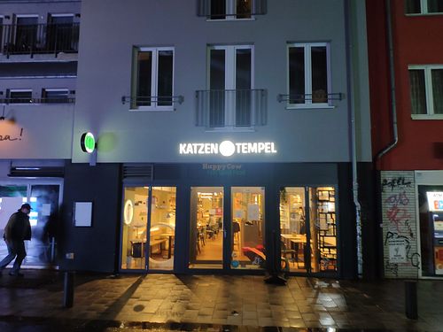 Entrance at Katzentempel in Cologne