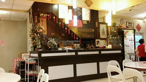 shop at Jia Yi Dao in Taiping