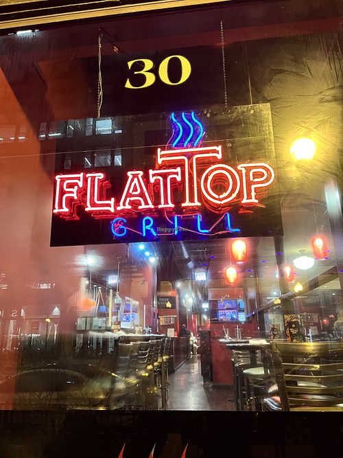   at Flat Top Grill - The Loop in Chicago