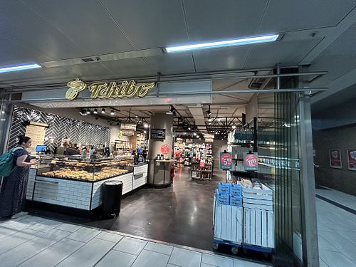 Front view of the Store   at Tchibo Shop & Coffee Bar in Dusseldorf