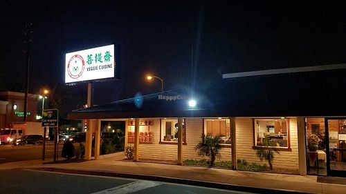 outside at Bodhi Veggie Cuisine in Rosemead