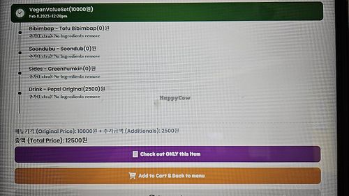 What the value set comes with at Bebab in Seoul