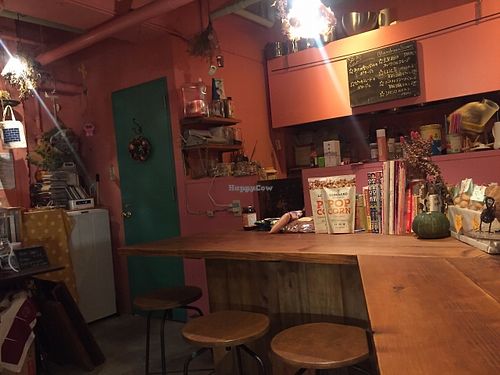 RiR Organic Plus Greens at RiR Organic Plus Greens in Nagoya