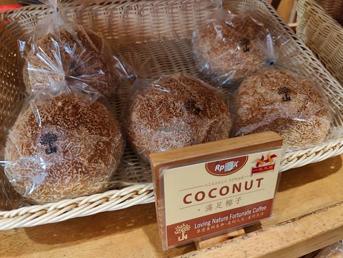 Image of LN Fortunate Coffee 世界幸福咖啡 -Sungai Panas