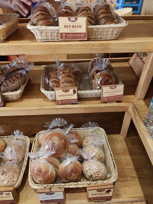 red bean, oat raisin at LN Fortunate Coffee 世界幸福咖啡 -Sungai Panas in Batam