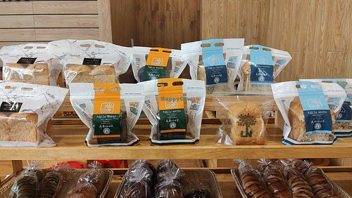 vegan bread loaf at LN Fortunate Coffee 世界幸福咖啡 -Sungai Panas in Batam