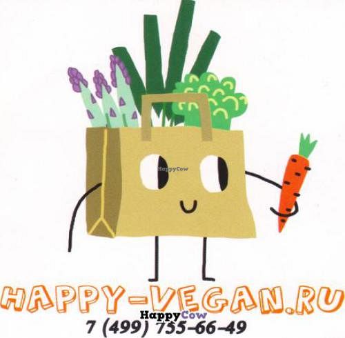 Happy Vegan Shop Sticker at Happy Vegan Shop - Sivtsev Vrazhek in Moscow