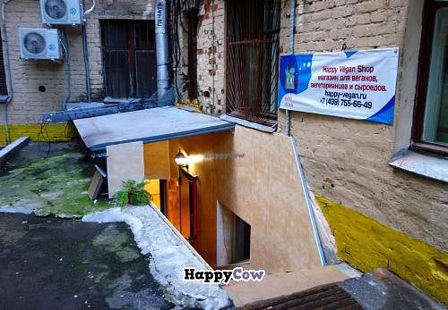Happy Vegan Shop at Happy Vegan Shop - Sivtsev Vrazhek in Moscow
