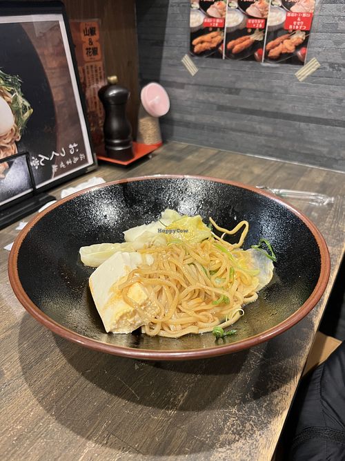 Vegetarian mazemen  at Okkundou Mazemen in Hiroshima