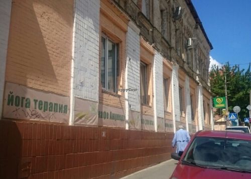 easy to find  at Ayurveda Cafe in Kyiv