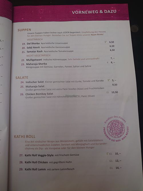  at maharaja go-go in Hamburg