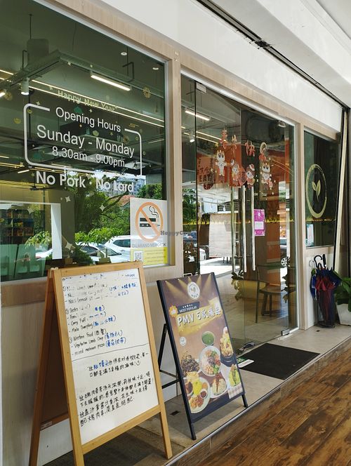 Cosy  at PMV Cafe - 静思蔬食 in Johor Bahru