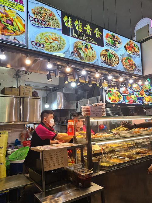 Stall front at Jia Jia Vegetarian - 佳佳素食 - AMK in Northeast Singapore