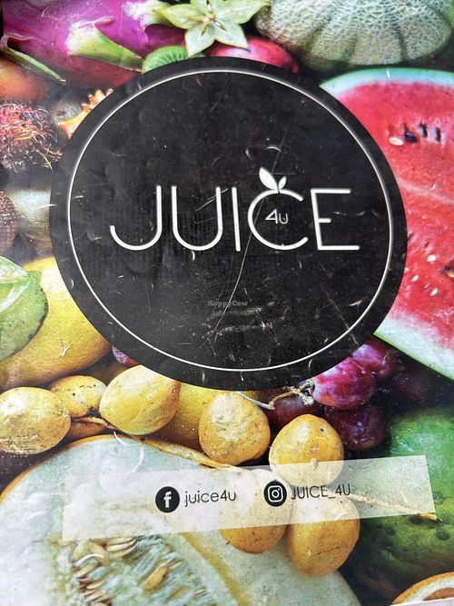   at Juice 4u in Preveza