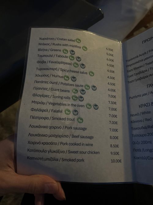Dark green is vegan. Loads of options   at Gaidaros Cooperative Cafe - Γάιδαρος Συνεργατικό Καφενείο in Vamos
