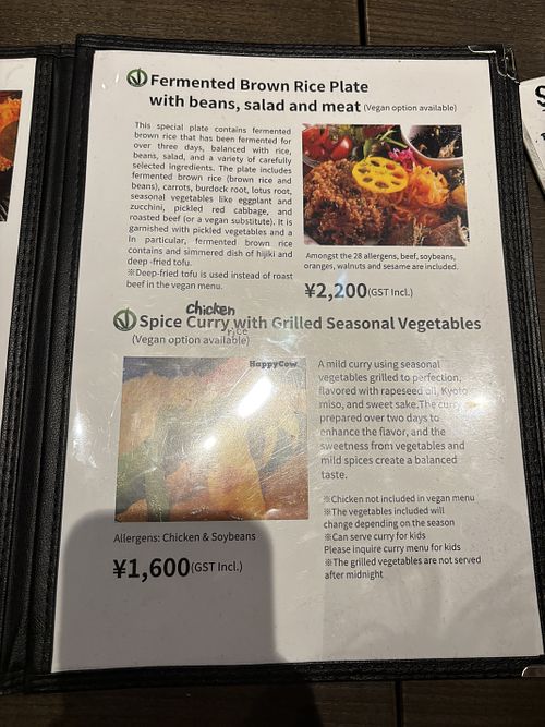   at Cafe & Bar Maru in Kyoto