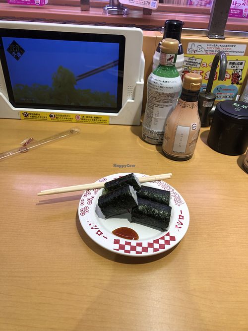   at Sushiro in Tokyo