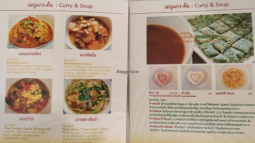 Curry and soup menu at Loving Hut - Saraburi in Sara Buri