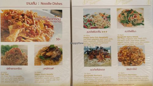 Noodles dishes at Loving Hut - Saraburi in Sara Buri