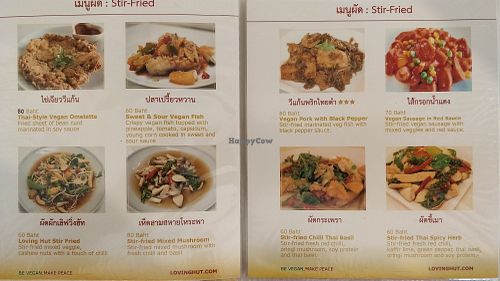Stir fried menu at Loving Hut - Saraburi in Sara Buri