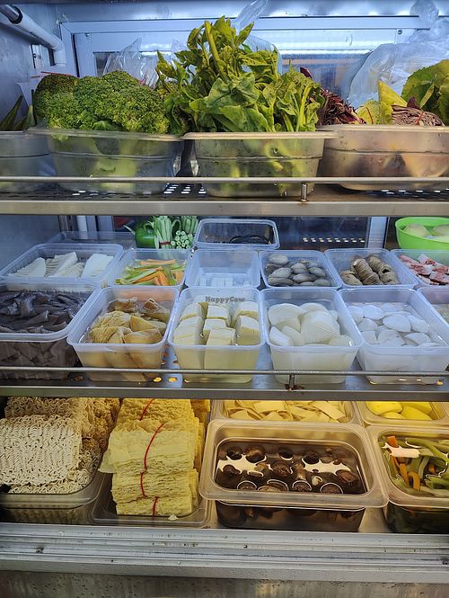 Mala ingredients 2 at Shu Vegetarian - 蔬方斋 - Jurong West in West Singapore