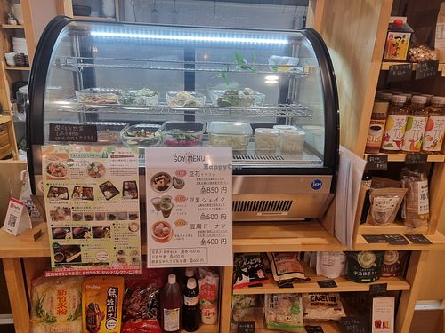  at Shojin Cafe Foi - Wakayama Station in Wakayama
