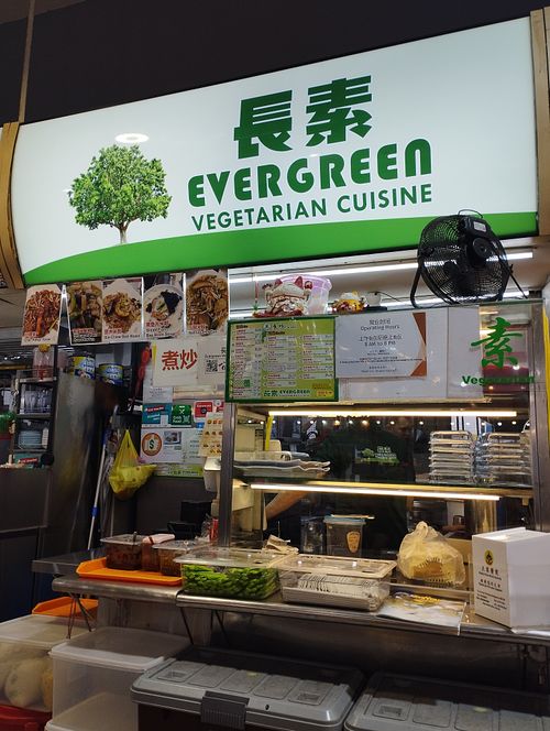Evergreen stall at Evergreen Vegetarian Cuisine - 長生素  in Central Singapore