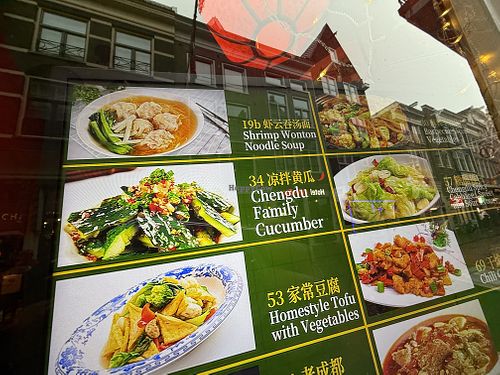 menu #Veganuary at Sichuan Restaurant in Amsterdam