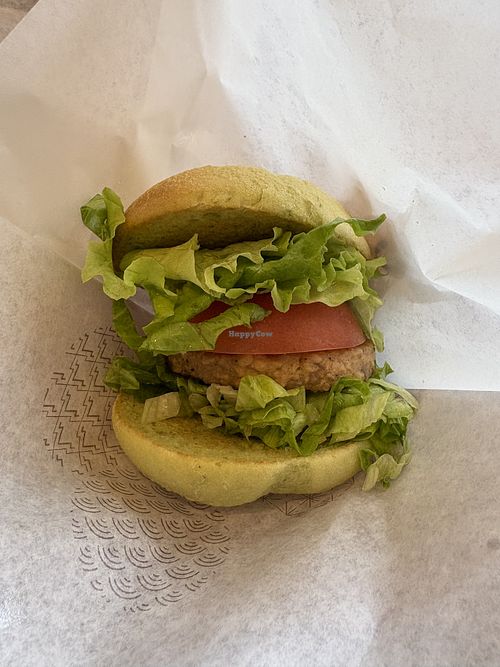   at Mos Burger in Beppu