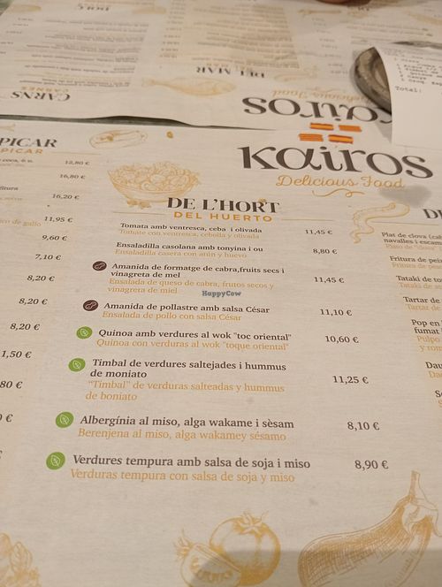 Además platos del día: arroz de verduras con algas 17€/pers, mín 2 pers at Kairos  in Lescala