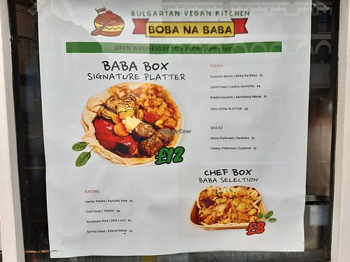 Boba Na Baba. Dalston,  London at BOBA NA BABA - Bulgarian Vegan Kitchen - Cloud kitchen in East London
