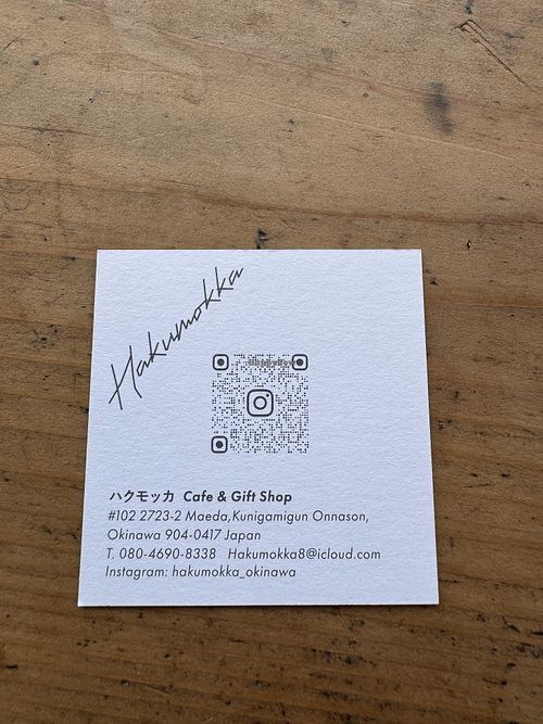 Scan this!  at Hakumokka in Onna