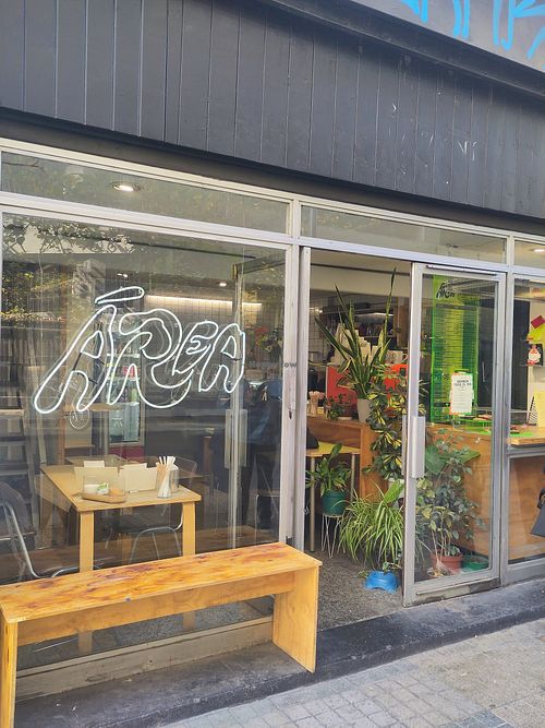 Entrance at Café Área in Santiago