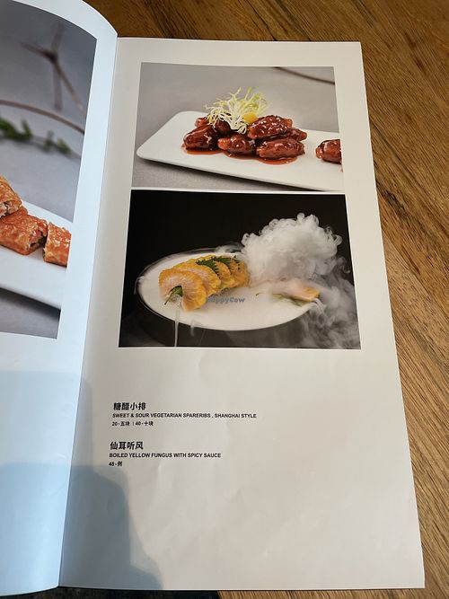 English menu  at Zaozi Shu in Ningbo