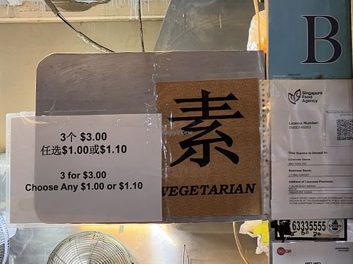 Vegan!  at Xi De Li 西得利 -ABC Brickworks in Central Singapore